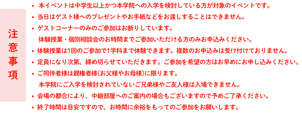 rtaImage (1).jpg